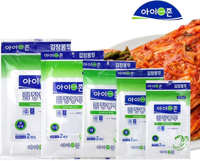 국산 다용도 두꺼운 투명 무독성 PE 김장 비닐 봉투 소 중 대 특대 왕특대형 2매, 1개