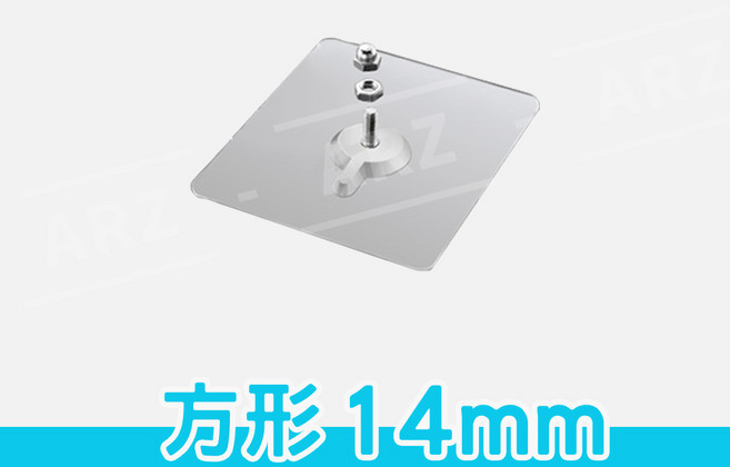 ARZ 免打孔螺絲釘貼, 1個, 方形款6x6cm／14mm