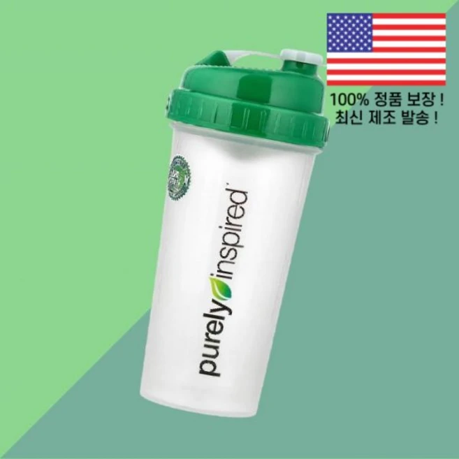 퓨어리 인스파이어드 쉐이커 컵 24 온스 Purely Inspired Shaker Cup 24oz - 쿠팡