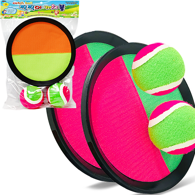 해피아이 찍찍이 캐치볼 세트 공2개 글러브 2개 캐치볼, 1개