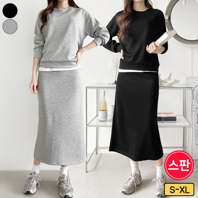 가비진 여성용 상하의세트! 밴딩 H라인 롱스커트+나그랑 라운드넥 긴팔 맨투맨 긴소매티 뒷트임 치마 스판 트레이닝세트 빅사이즈까지