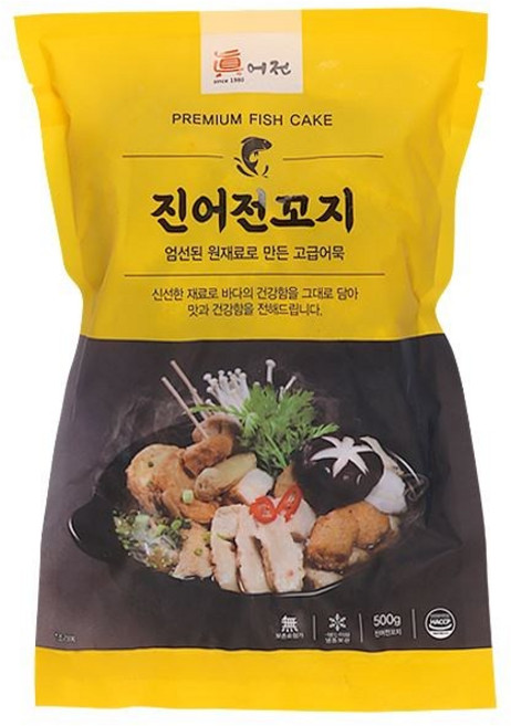 진어전 진어전꼬지 가마보꼬오뎅_먹거리장터_안주대박, 500g, 2개