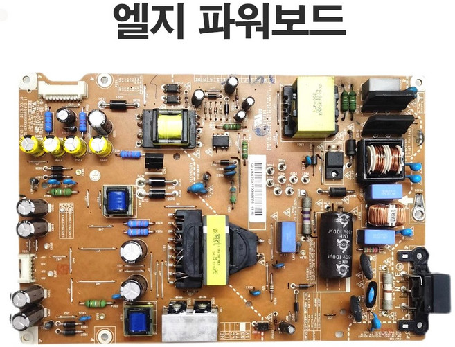 엘지 47LN519C 47LN6150 47LA6100 47LA6200 파워보드