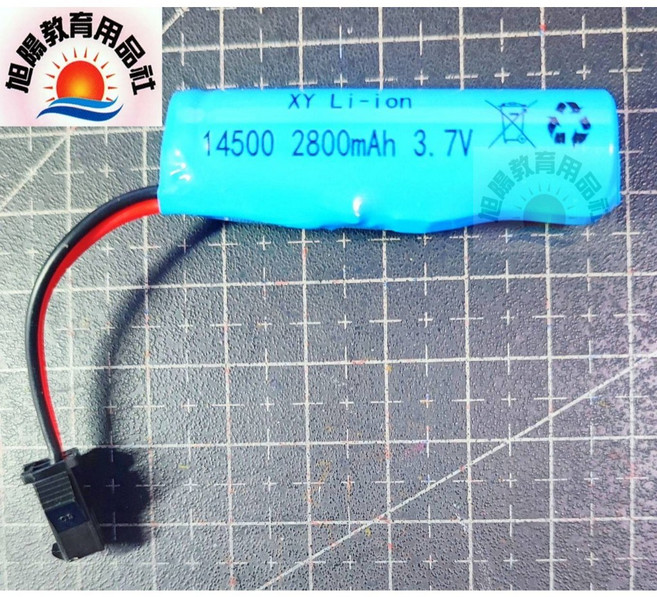 旭陽教育用品社 2.4G 遙控小貨車玩具, 1個, 加購3.7V 2800MAH充電電池