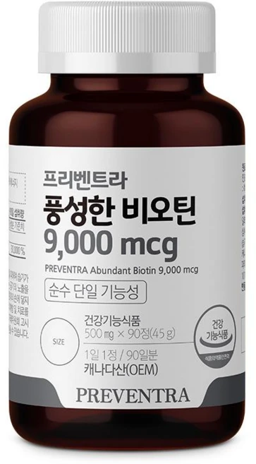 프리벤트라 풍성한 비오틴 9000mcg 3개월분 / 순수단일기능성 머리부터 발끝까지 에너지생성, 1개, 90정 - 쿠팡