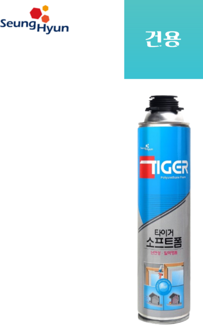 건용 우레타폼 타이거 소프트폼 충진 방습 결로 누수방지 고정 접착 단열 방음 난연성, 1개