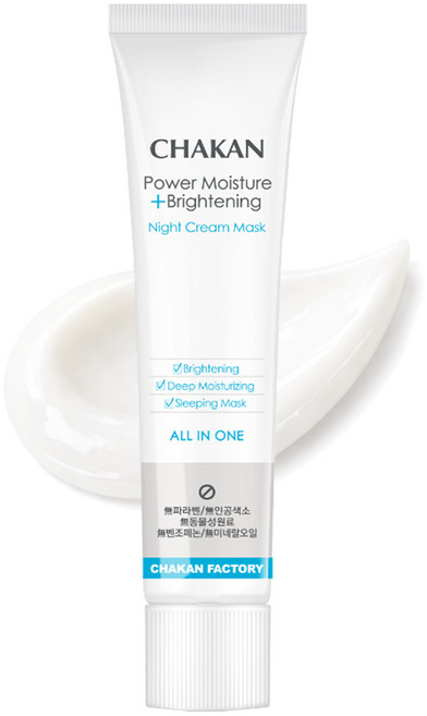 기미 잡티 주근깨 미백 색소침착 착색 검버섯 수분 보습 화이트닝 광채 기미잡티 수면크림팩, 1개, 40ml