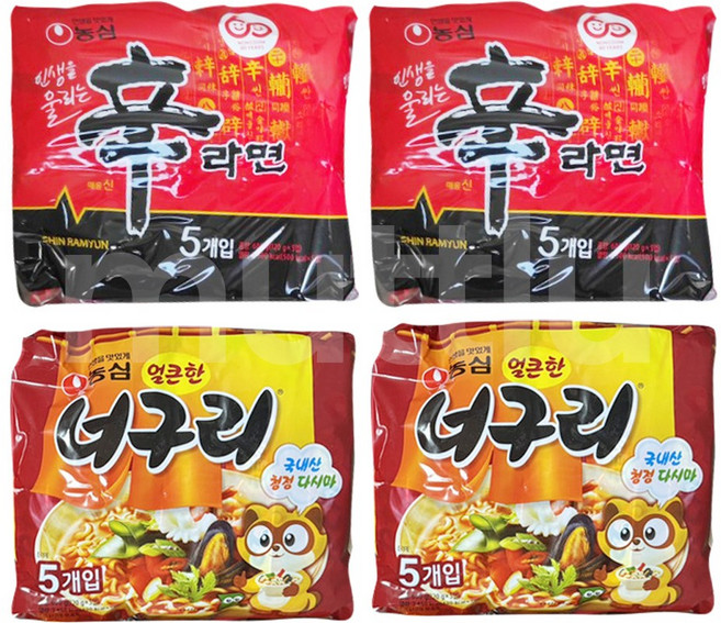 신라면 10개 너구리 10개 총20개, 20개