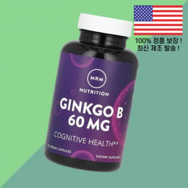 MRM 뉴트리션 은행나무 B 60mg 식물성 베지캡슐 120정 Nutrition Ginkgo 120 Vegan Capsules - 쿠팡