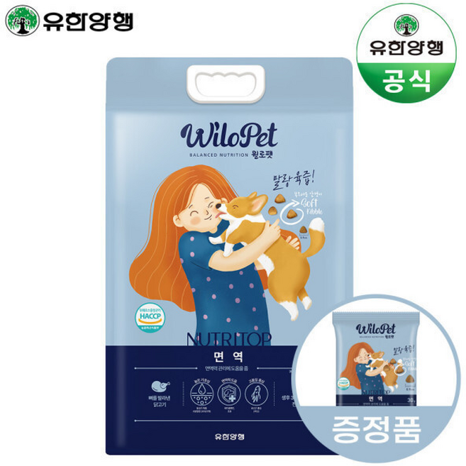 윌로펫 뉴트리탑 강아지 사료(면역 / 전연령) 말랑 육즙 소프트사료 + 샘플 증정, 3kg, 1개, 닭
