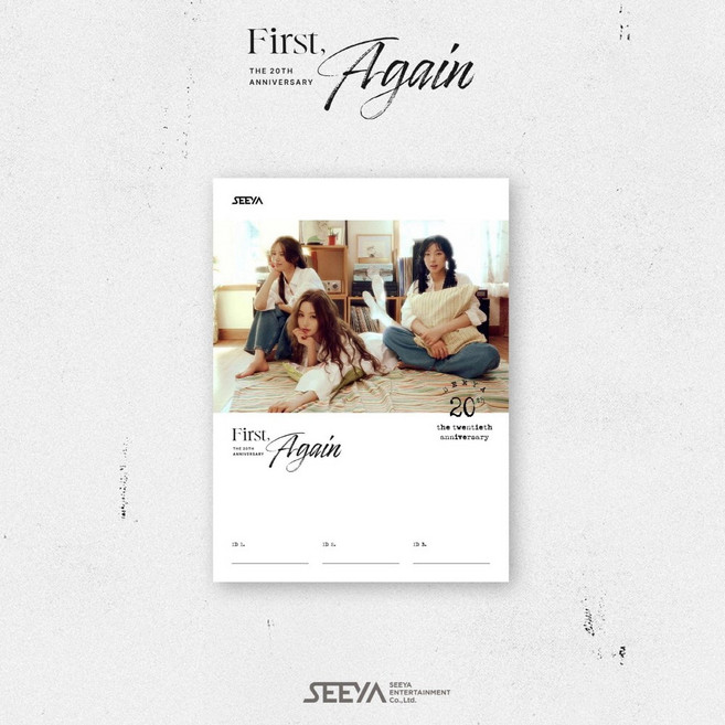(CD) 씨야 (SeeYa) - First Again (20th Anniversary)