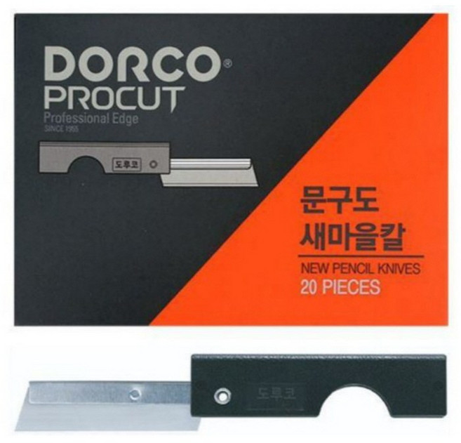 도루코 문구도 문구용칼 새마을칼 20개입, 1통, 블랙