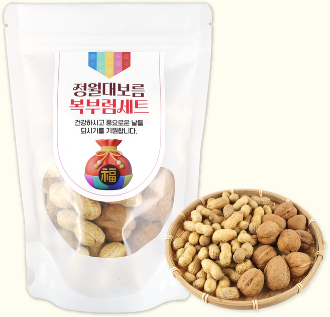 정월대보름 미니 복부럼세트 150g (피호두3알+피땅콩) / 선물세트, 1개