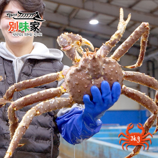 [별미가] 자연산 푸른심해 프리미엄 러시아 황제 대게 3kg(2-4마리) 자숙찜, 황제대게 3kg, 황제대게 3kg
