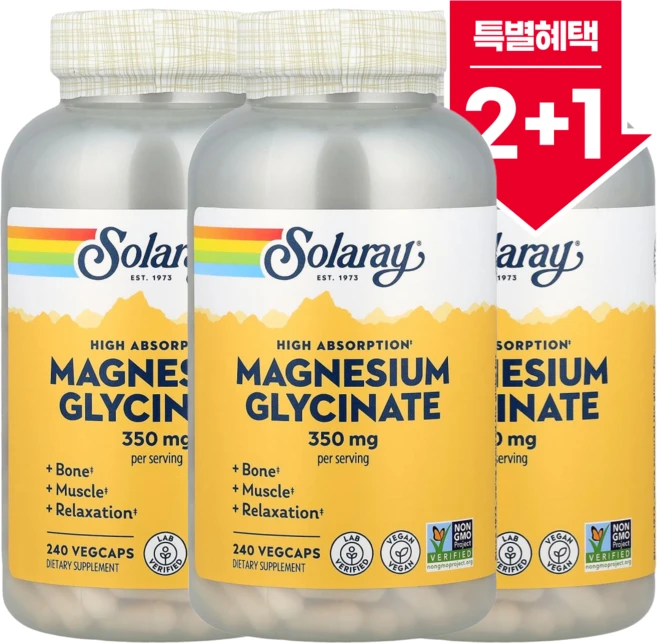 [2+1] 솔라레이 글리시네이트 마그네슘 High Absorption 350mg 식물성 캡슐 240정 / 해외직구 미국정품, 3개 - 쿠팡
