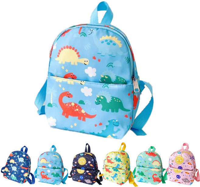 맘스아미 공룡백팩 세컨백 소풍가방 보조백 학원가방 데일리 캐주얼