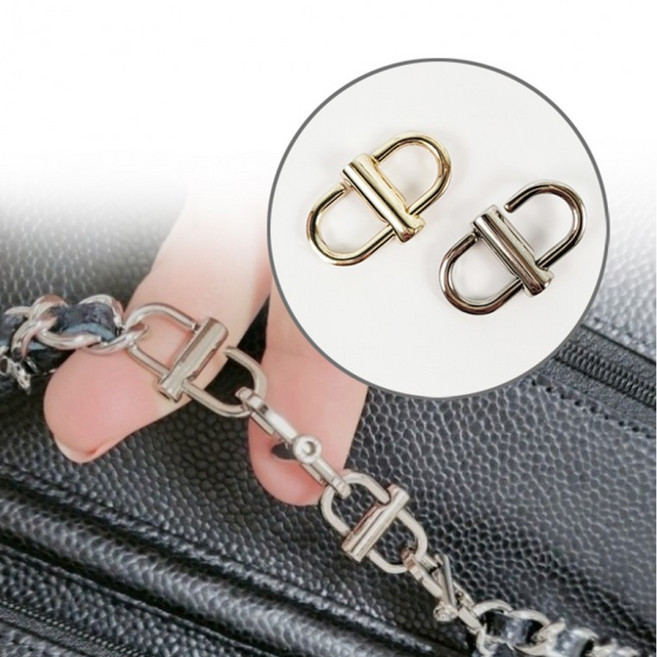 리브온 체인쇼트너 가방 명품백 체인 가방끈 길이 조절