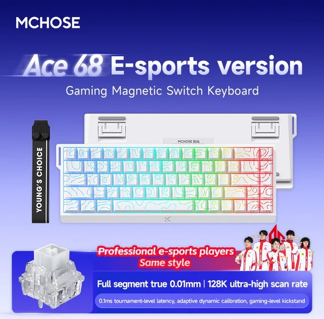 MCHOSE ACE68 Pro 유선 기계식 키보드 게임용 자기 스위치 8k 폴링 속도 128k 스캔 알루미늄 합금 맞춤형, 08 안티 골드