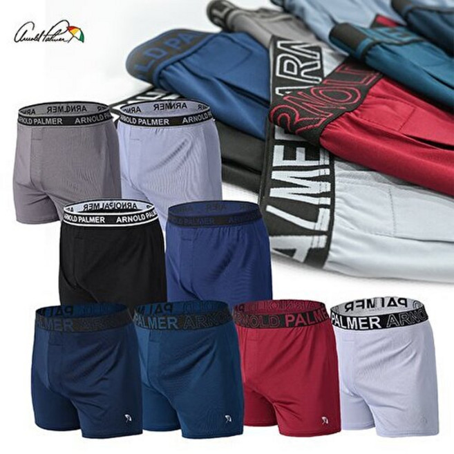 아놀드파마 (최종가) 기능성 트렁크(8종)