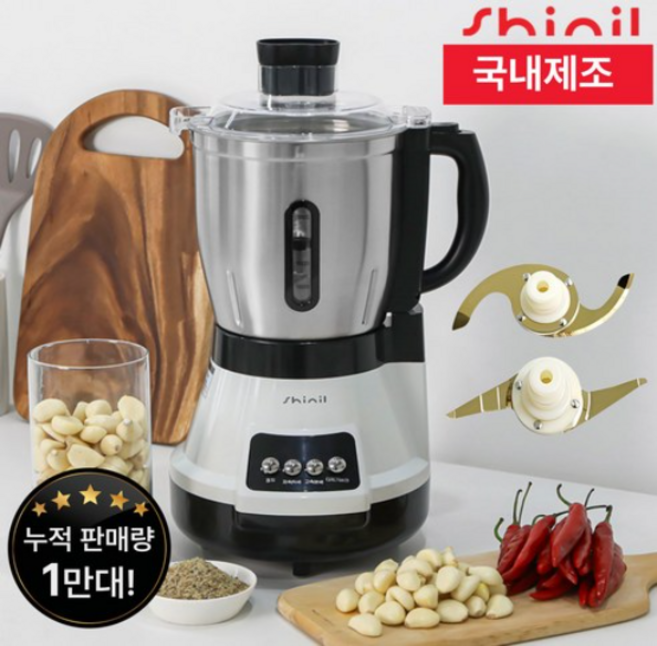 신일 대용량 티타늄 믹서기 SMX-4500PN, SMX-4500PN (티타늄칼날/KC인증)