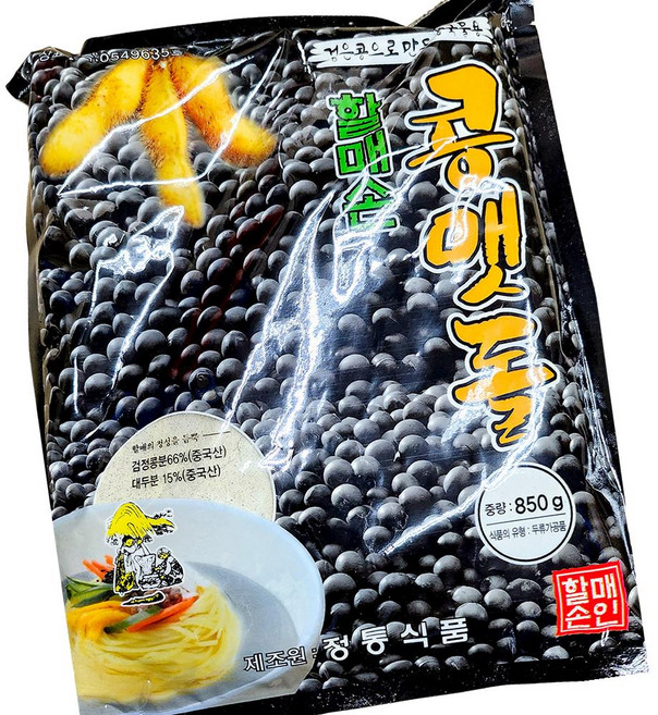 할매손 콩맷돌 검은콩 콩가루 850g 콩가루전용, 1개
