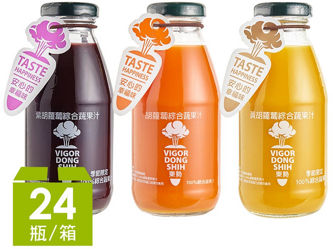 VDS活力東勢 3色胡蘿蔔綜合蔬果汁 290ml x 24瓶/箱, 1個