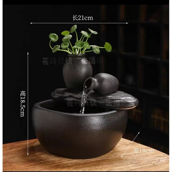 不插電流水擺件 USB蓄電池充電流水招財擺件 居家裝飾開運擺設, 平安福氣窄瓶口 21*18.5*18.5