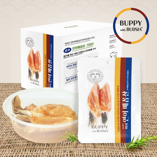BUPPY버피 버드시아 강아지 연어 배꼽살 30gx11p 영양 수제간식, 30g, 11개, 연어배꼽살