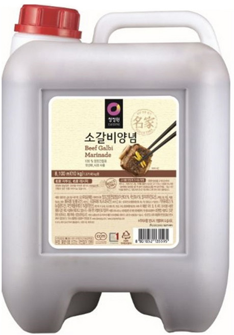 청정원 소갈비양념 10kg, 1개