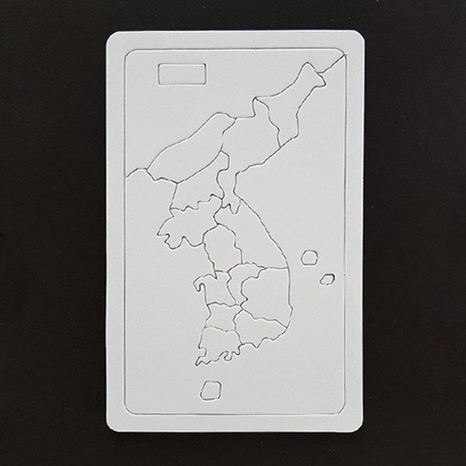 종이퍼즐 퍼즐놀이 조각퍼즐 꾸미기, 20개, 우리나라지도19피스