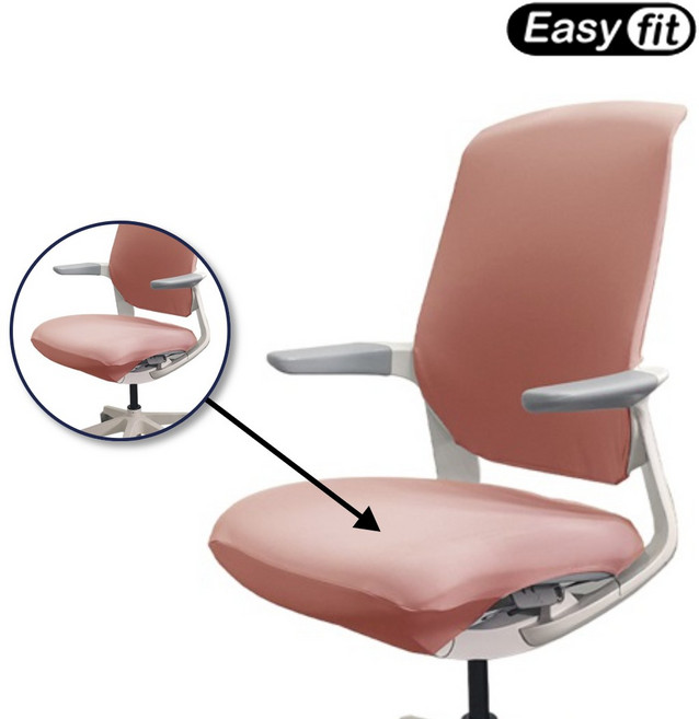 [호환] 시디즈 리니에 t25 의자 커버 일룸 올리버 사무용 사무실 학생 책상 의자커버, 좌판커버, 핑크