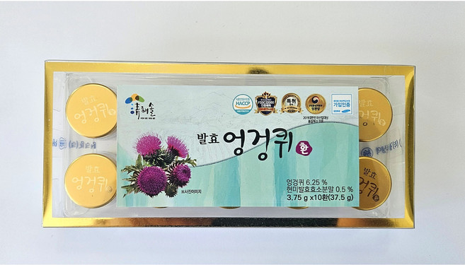 발효 엉겅퀴 환 10환, 1개, 37.5g
