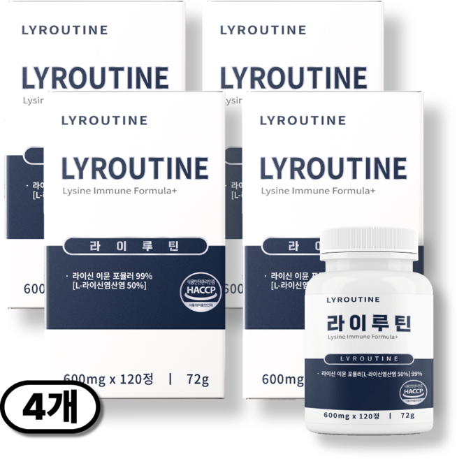 라이루틴 유산균 100% 정품 HACCP 인증, 4박스, 120정