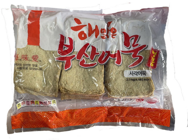 (무)(냉장)해맑은부산어묵(사각), 1개, 2.3kg