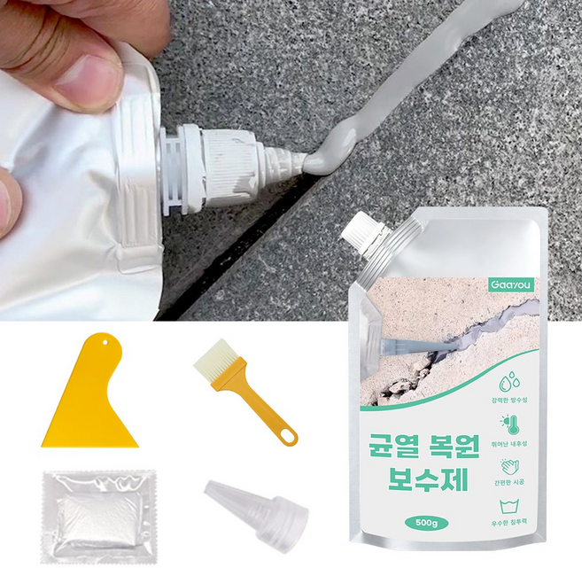 Gaayou 가정용 바닥 균열복원 보수제 지붕 욕실 벽면 몰탈시멘트 고탄력 접착제, 그레이, 500g, 1개