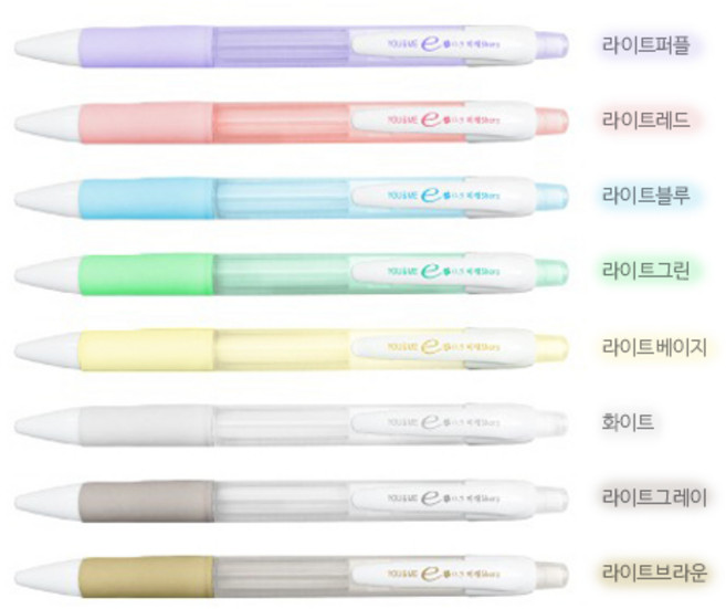 유미상사 수능샤프/미래샤프 0.5mm