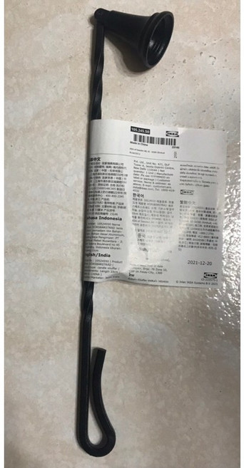 IKEA 滅燭罩 燭火熄滅器 防煙滅燭蓋 蠟燭熄滅工具, 黑色, 1個