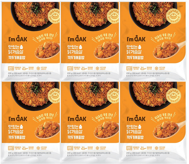 [아임닭] 맛있는 닭가슴살 깍두기볶음밥, 6개, 200g