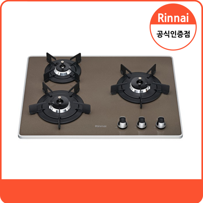 린나이 가스레인지 3구 빌트인 가스쿡탑 카라멜브라운 560*430 RBR-P3531BD, 도시가스