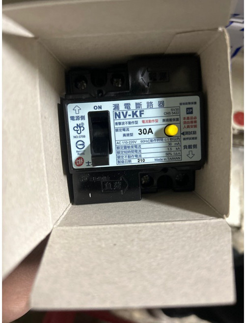 士林漏電斷路器 2P 30A ＮＶ－ＫＦ２Ｐ３０Ａ, 1個