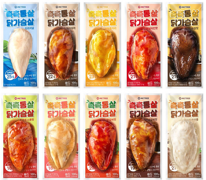 미트리 촉촉통살 닭가슴살 10종 혼합, 10개, 100g