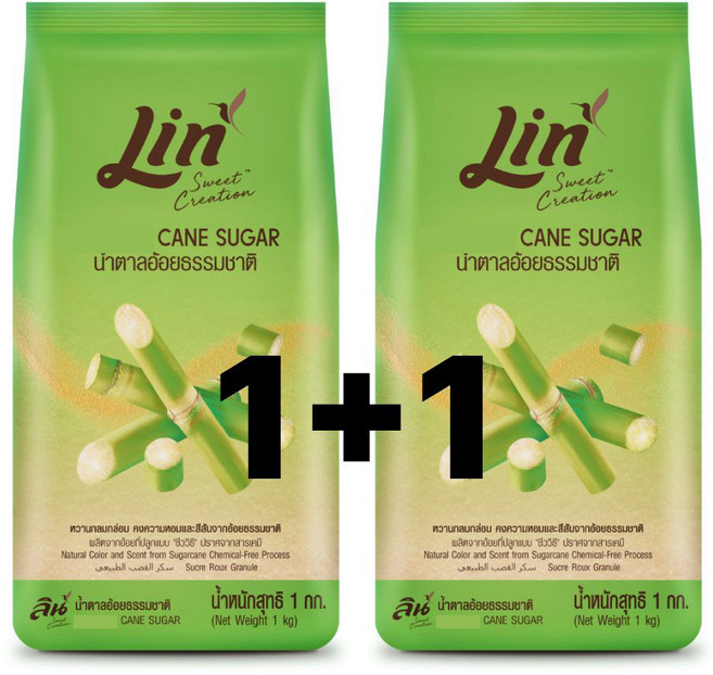비정제 사탕수수 갈색설탕1kg, 2개, 1kg