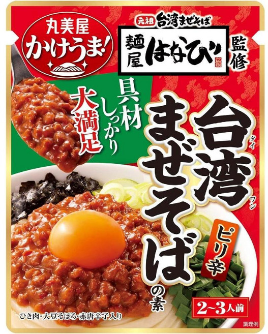 마루미야 카케 마마 일본 마제소바 재료 230g x 5개