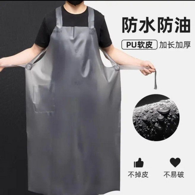 牛筋圍裙耐磨防水防油餐飲專用男女食堂廚房水產工作服加長圍腰 副廠商品, 黑色, 1個