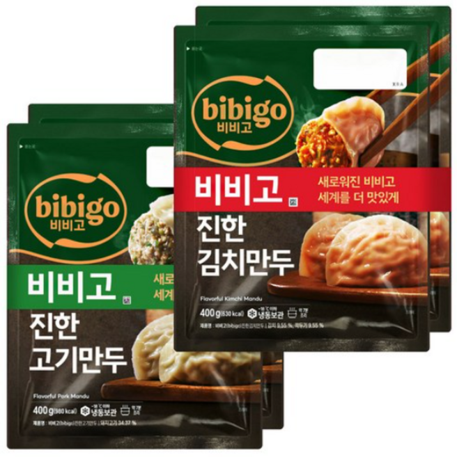 (냉동) 비비고 수제진한고기만두400g+수제김치만두400g, 1세트, 400g