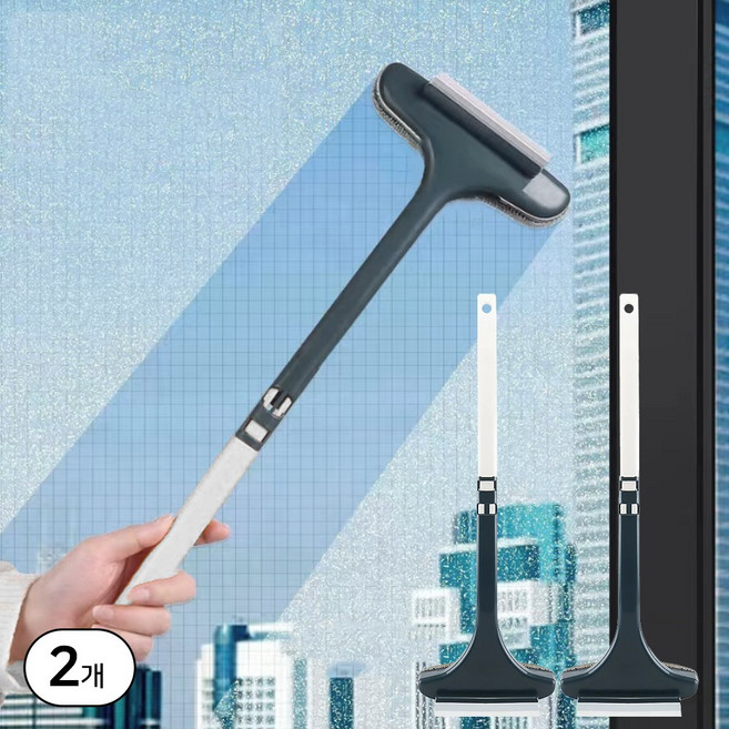제로리빙 길이조절 올인원 방충망 창문 유리 닦이 스퀴지, 2개