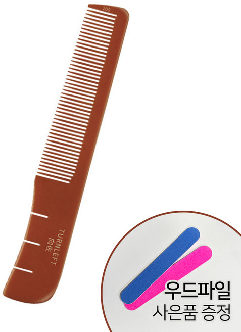 [우드파일증정] 루시피 빼크라이트 커트빗 206+우드파일증정, 1개