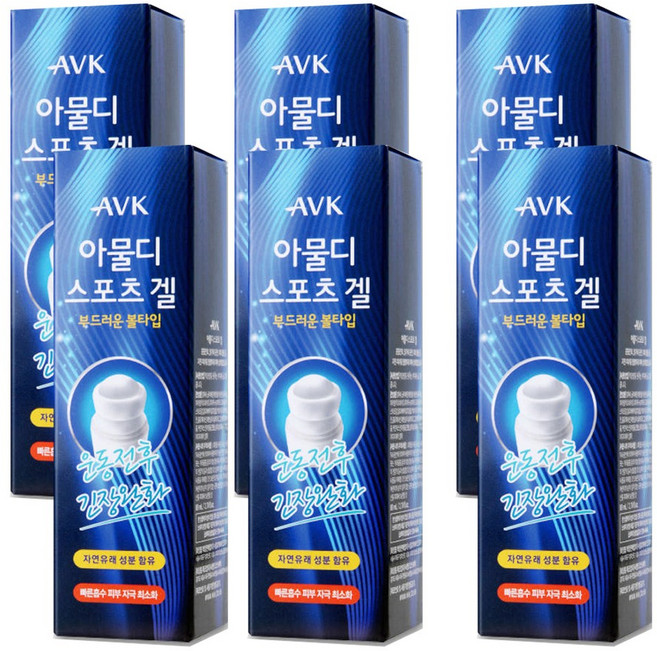 알로에베라 아물디 스포츠겔 쿨링젤 바르는파스 볼타입 근육통 근육이완 운동전후 긴장완화 알로에 병풀추출물 멘톨 어깨 종아리 팔 다리 뭉친 근육 마사지 휴대용, 6개