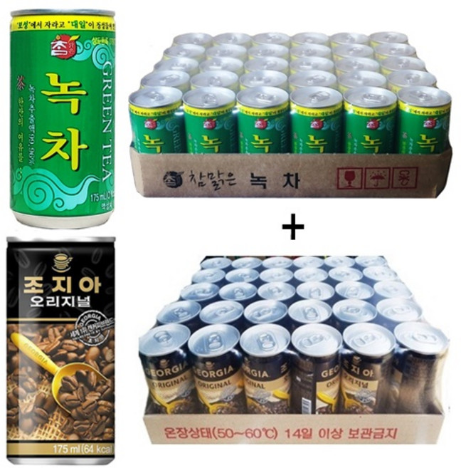 참맑은 녹차 175ml(30캔) + 조지아 175ml(30캔) 60캔, 175ml