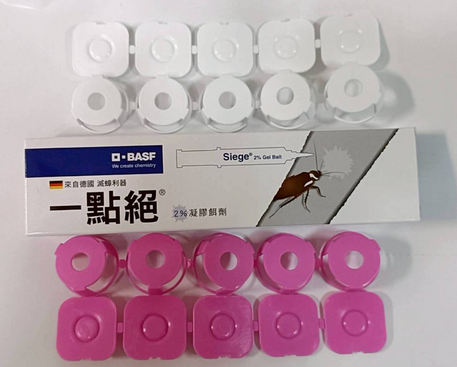 D-BASF 點一點絕 2%凝膠餌劑, 1個, 5ml
